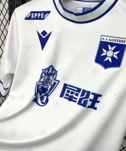 Maglia auxerre Home 2025/26 Versione Tifoso vista laterale