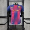 Maglia Barcelon x Ed Sheeran Home 2025/26 Versione Giocatore vista frontale completa