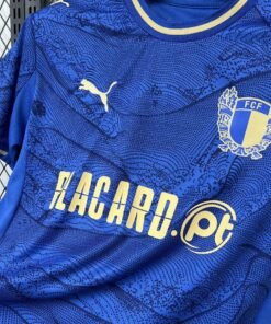 Maglia FC Famalicao Away 2025/26 Versione Tifoso vista laterale