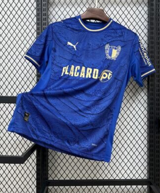 Maglia FC Famalicao Away 2025/26 Versione Tifoso vista frontale completa