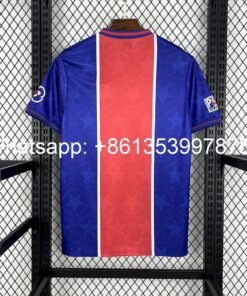 Maglia paris saint-germain retro - Maglia Paris Saint-Germain Home 1995/96 Retro vista posteriore
