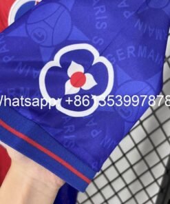 Maglia paris saint-germain retro - Maglia Paris Saint-Germain Home 1995/96 Retro vista laterale