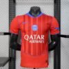 Maglia Paris Saint-Germain Third 2025/26 Versione Giocatore vista frontale completa