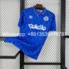 Maglia ssc napoli retro - Maglia SSC Napoli Home 1991/93 Retro vista frontale completa