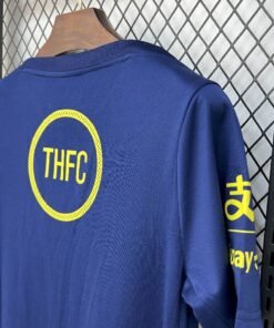 Maglia Tottenham Hotspur Home 2025/26 Versione Giocatore vista posteriore