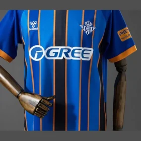 Maglia Betis Special Edition 2026/27 — Dettaglio prodotto