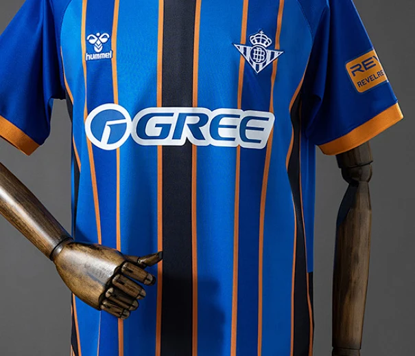 maglia betis special edition dettaglio grafica