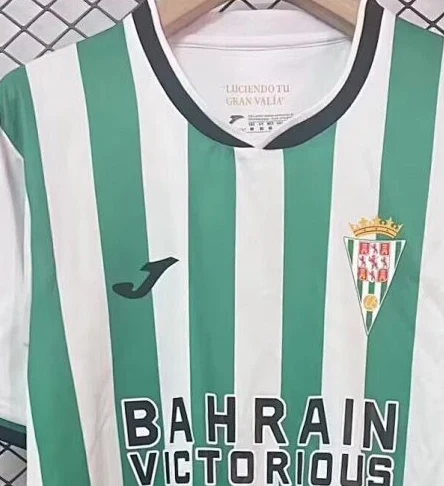 maglia cordoba home dettaglio colletto e petto