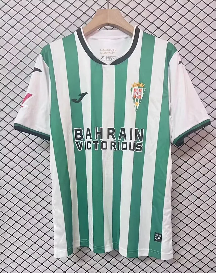 maglia cordoba home fronte