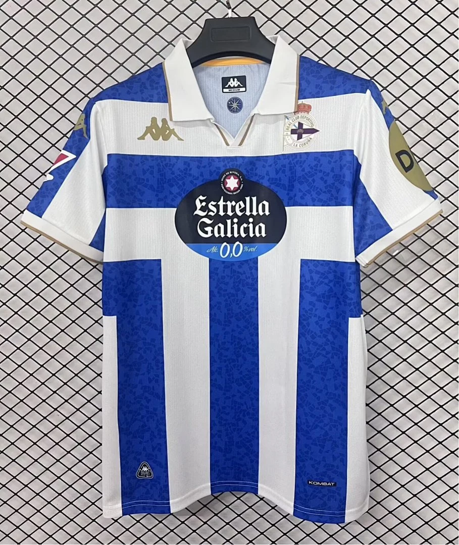 maglia deportivo la coruna home fronte