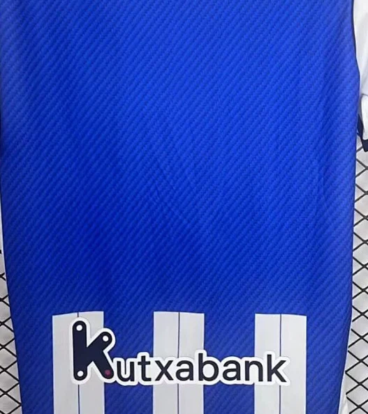 maglia real sociedad home dettaglio retro