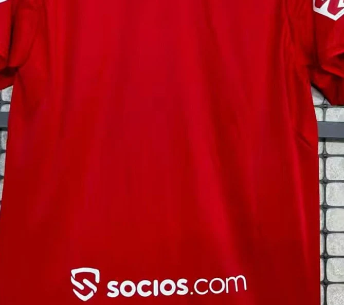 maglia siviglia away dettaglio retro
