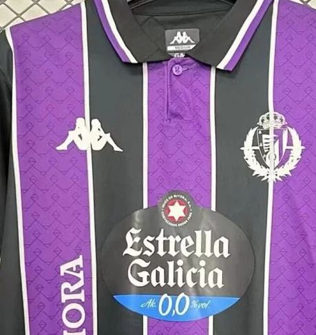 maglia valladolid away dettaglio colletto e petto