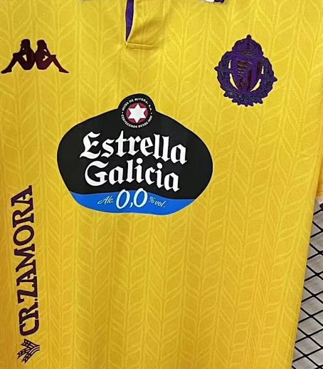 maglia valladolid third dettaglio grafica