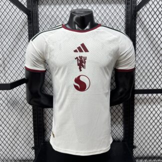 maglia Manchester United Third vista frontale