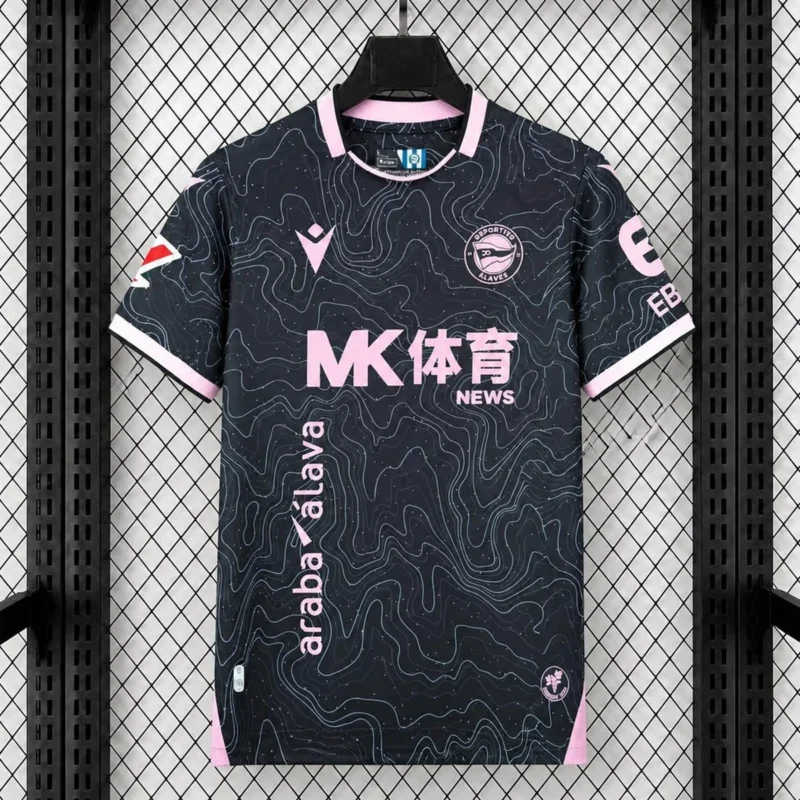 Seconda Maglia Deportivo Alavés 2026/27 — Vista frontale