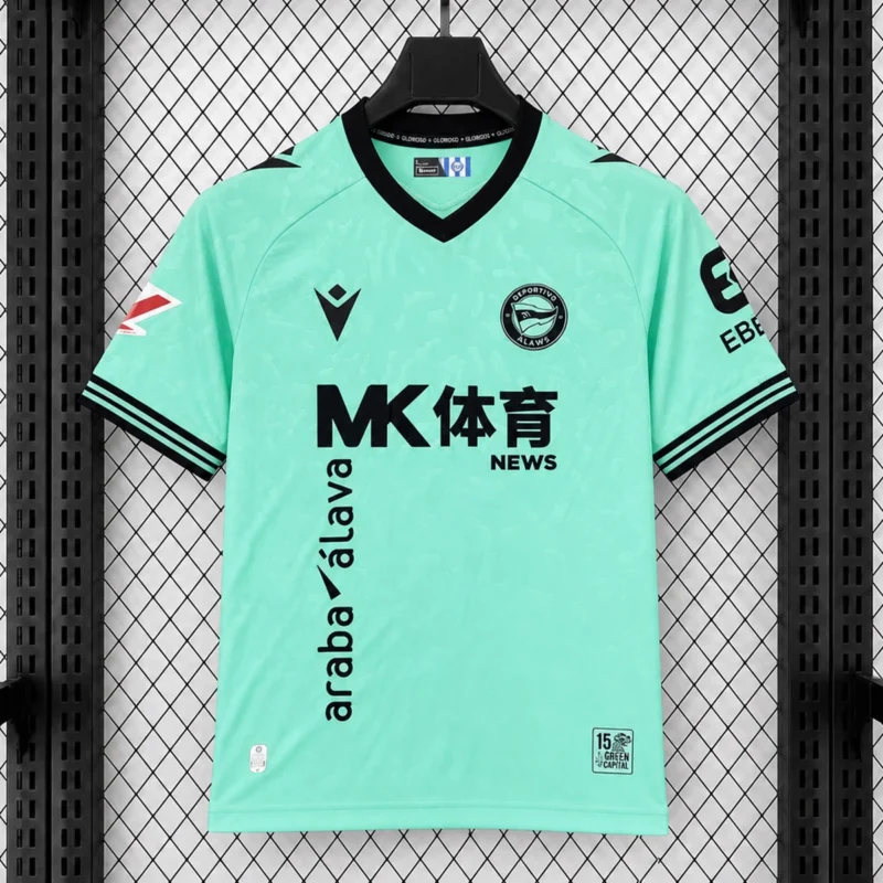 Terza Maglia Deportivo Alavés 2026/27 — Vista frontale