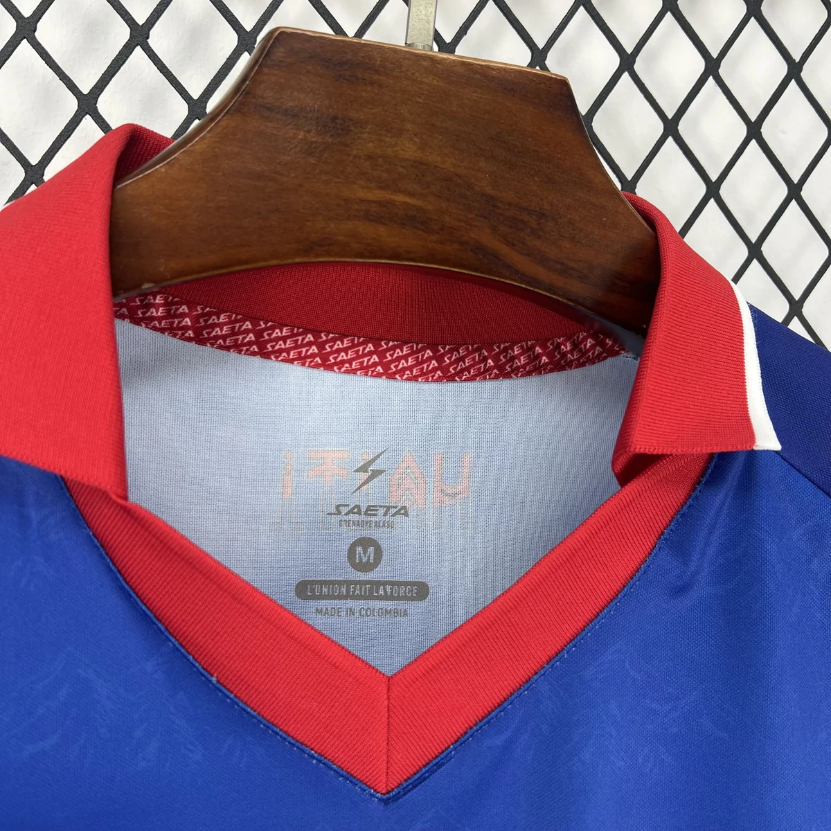 maglia haiti home 2026 27 vista lato