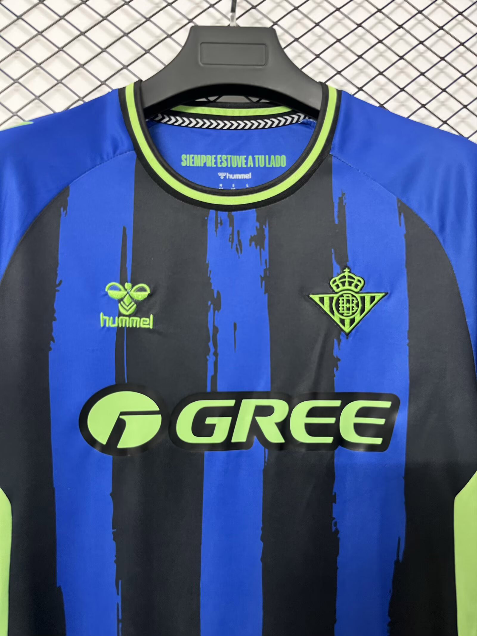 Maglia Real Betis Third stemma 2026/27