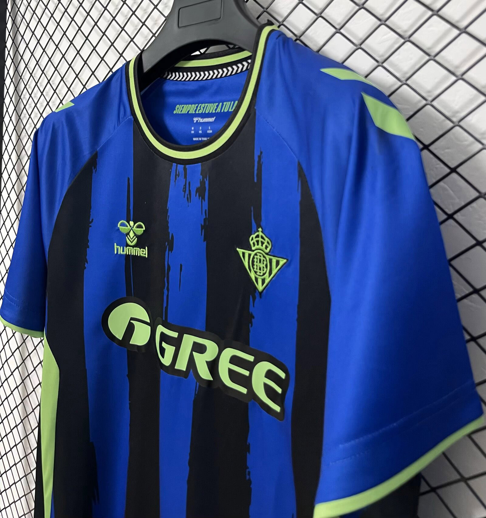 Maglia Real Betis Third sponsor 2026/27