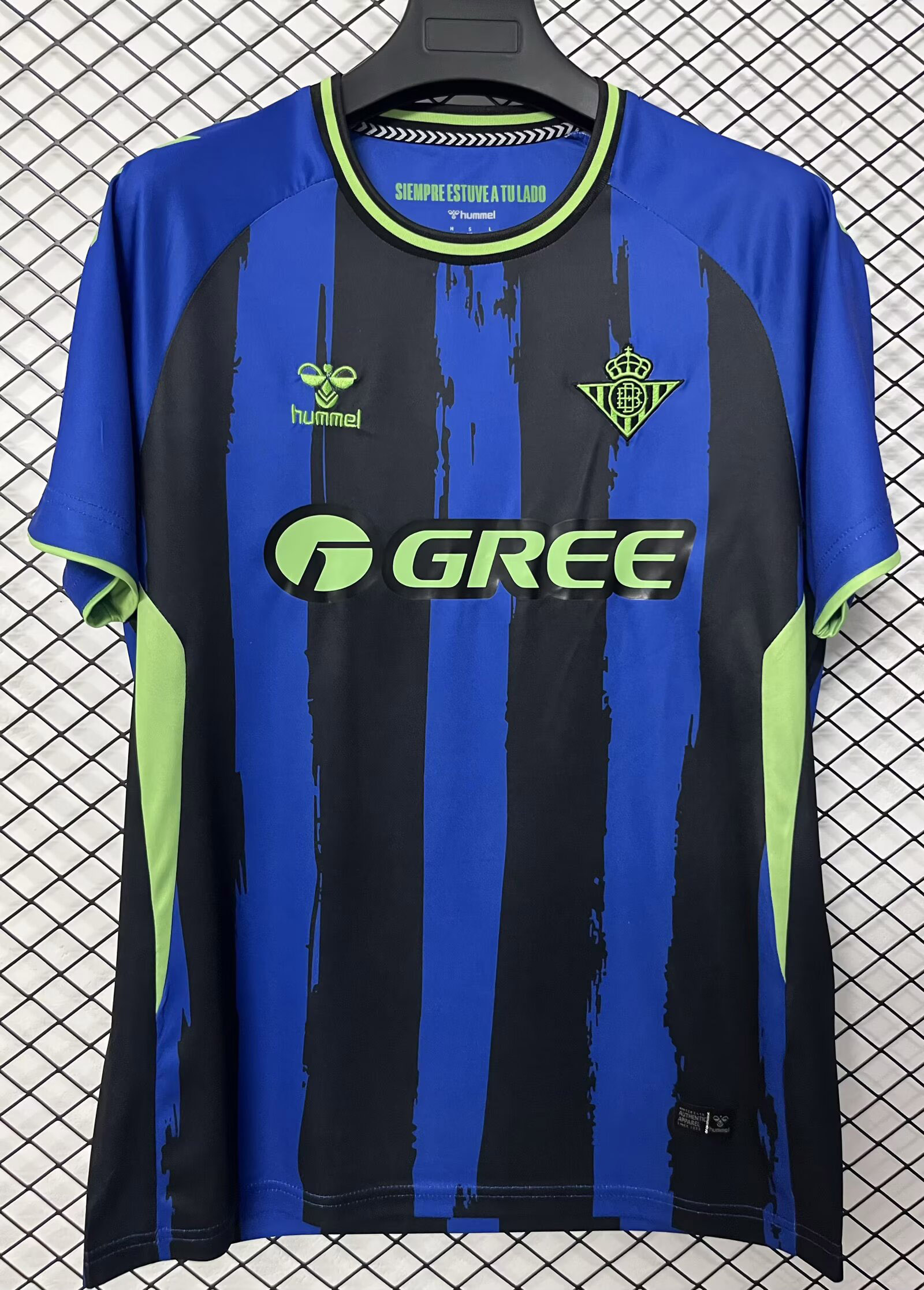 Maglia Real Betis Third retro 2026/27