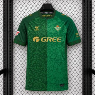 seconda maglia betis fronte verde due toni