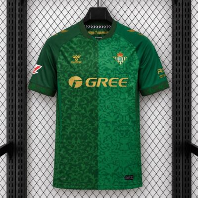 Seconda Maglia Real Betis 2026/27