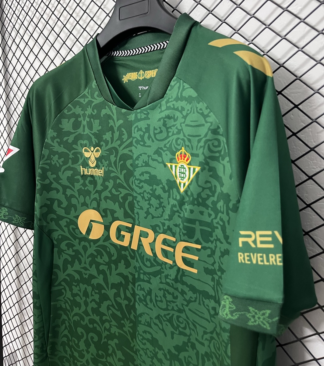 seconda maglia betis fronte in dettaglio