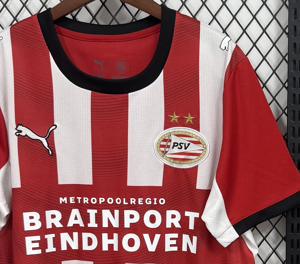 maglia psv petto con sponsor
