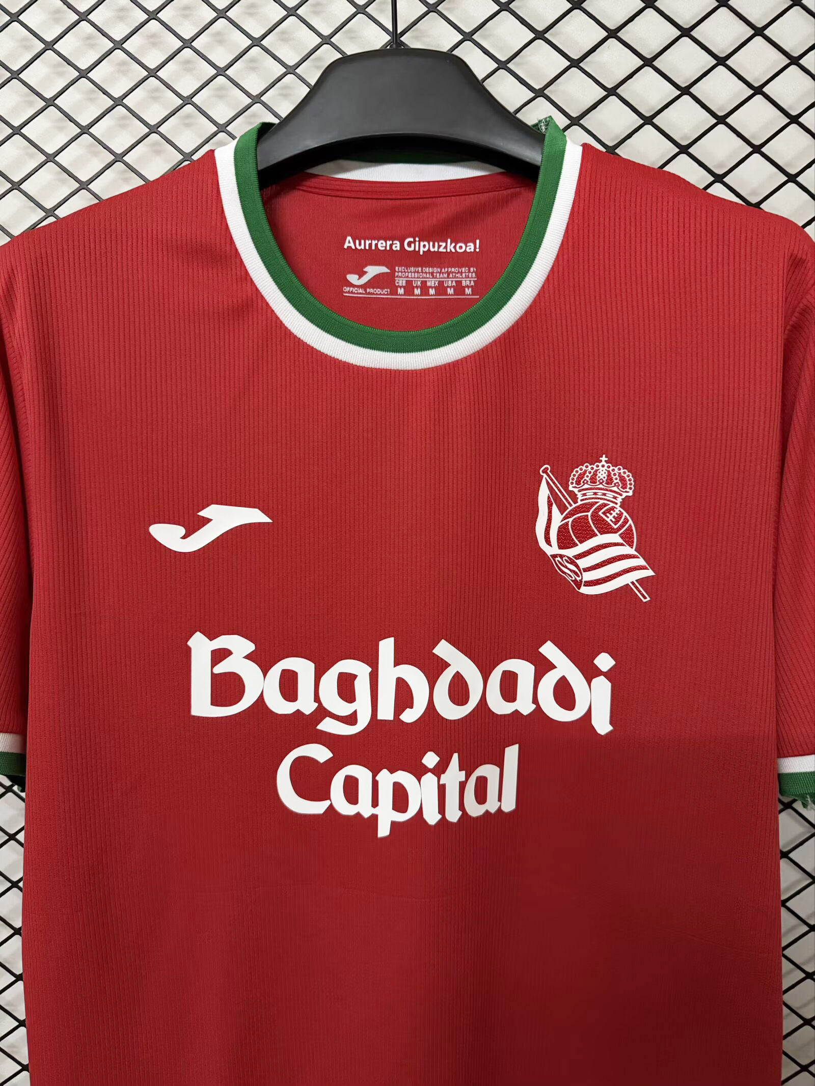 Maglia Real Sociedad Third stemma 2026/27