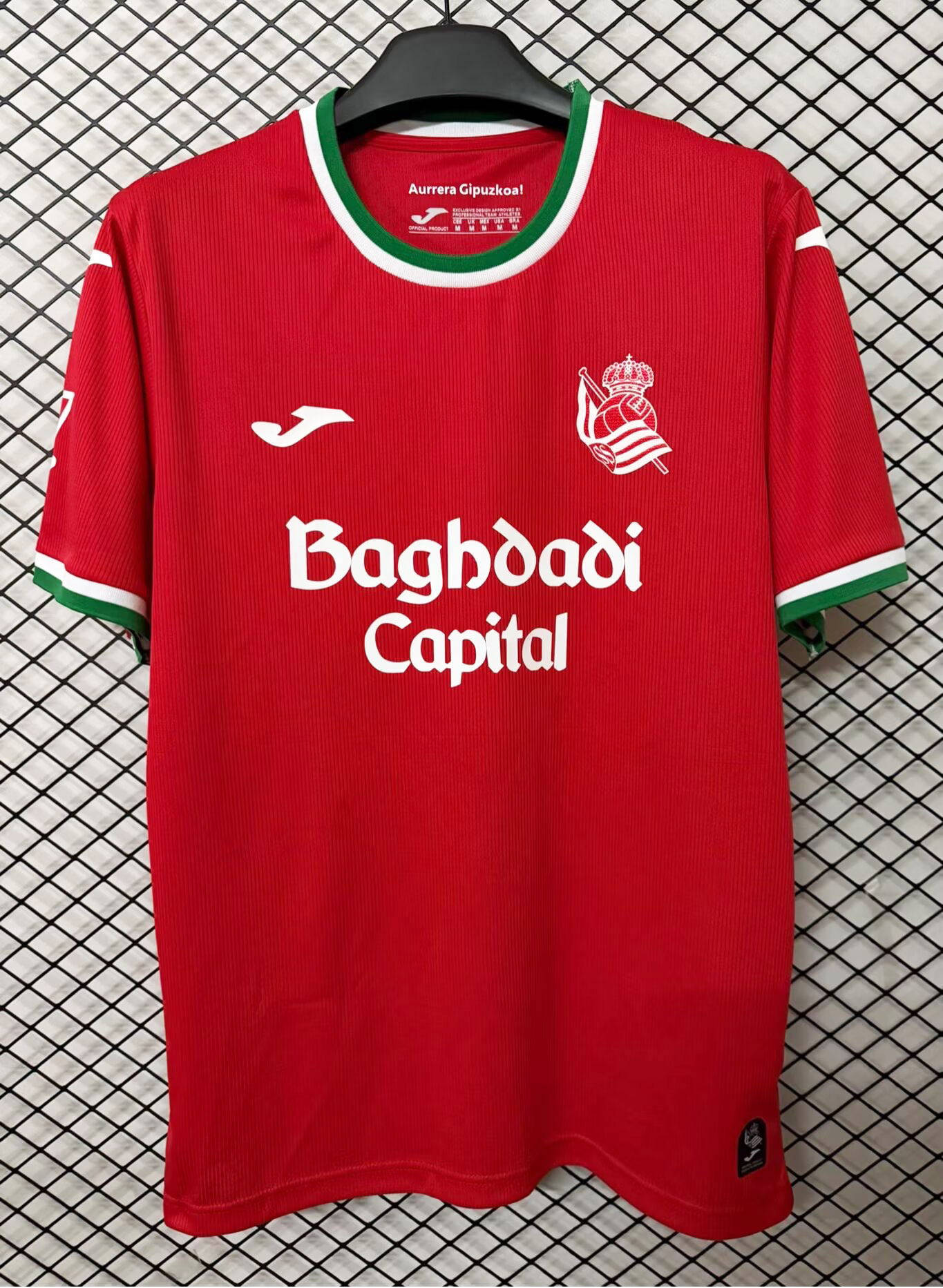 Maglia Real Sociedad Third fronte 2026/27