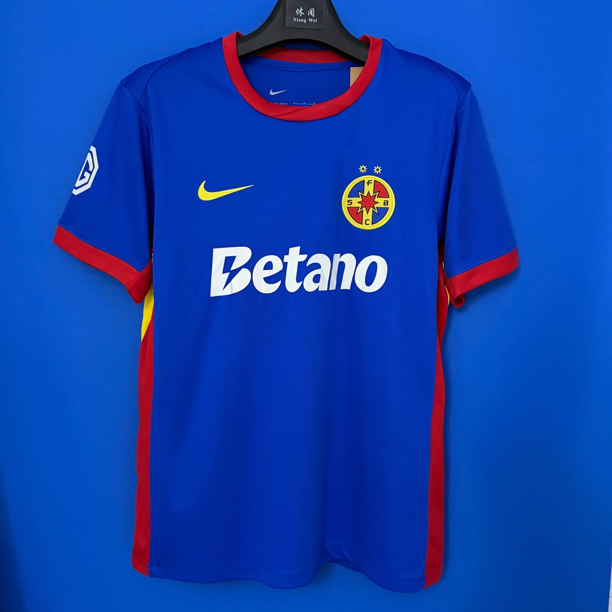 maglia FCSB Blue S-XXL Home 2026/27 vista frontale