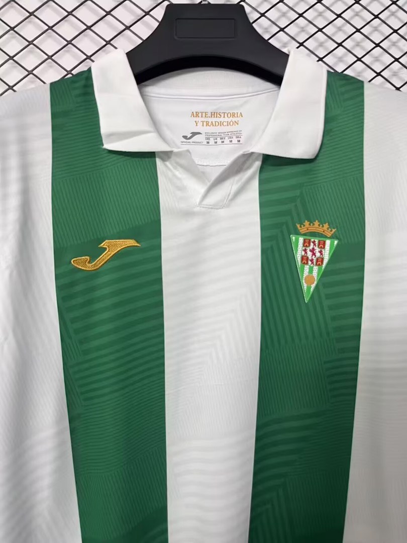 maglia Cordoba S-4XL Home 2026/27 vista posteriore
