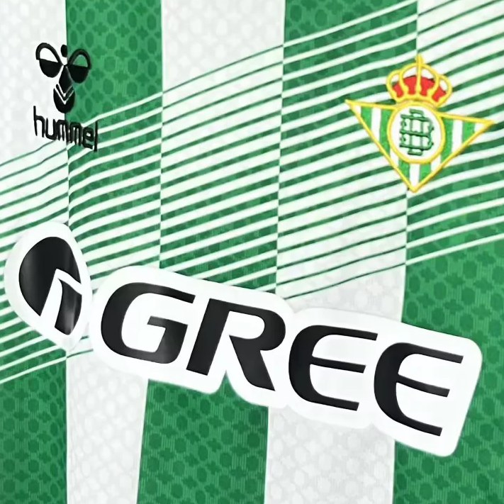 maglia Betis S-4XL Home 2026/27 dettaglio fronte