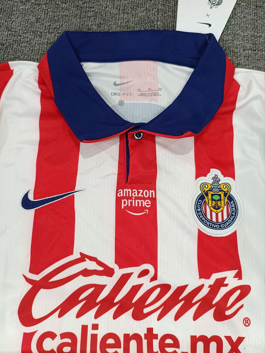 maglia Felmae Chivas S-XXL Home 2026/27 dettaglio fronte