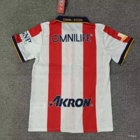 Camiseta Chivas Edición Especial 120 Años 2026/27 — Vista posterior