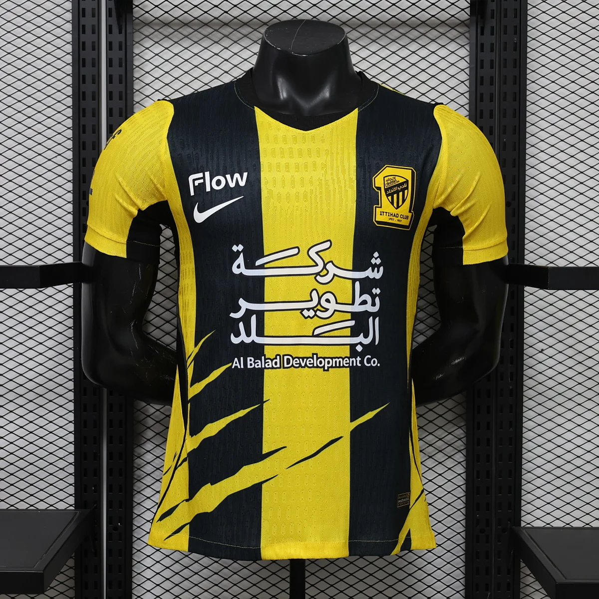 Camiseta Al-Ittihad Local 2026/27 – frontal