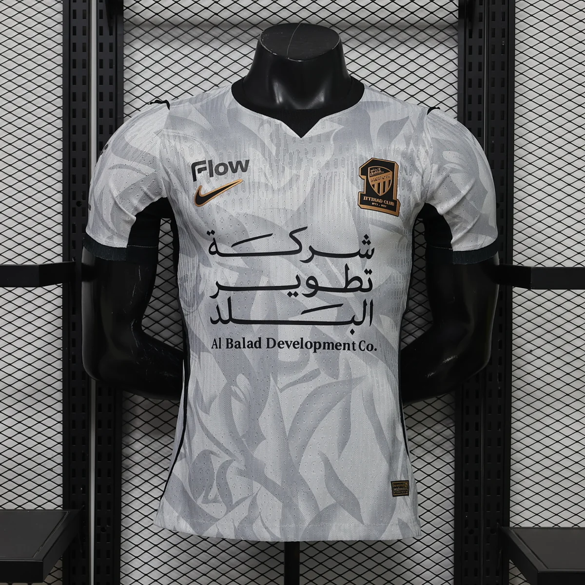 Camiseta Al-Ittihad Segunda Equipación 2026/27 – frontal