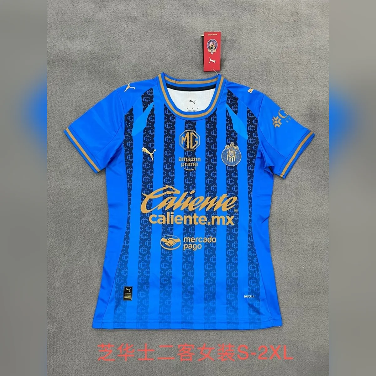 Camiseta Chivas Mujer Tercera Equipación 2026/27 – frontal